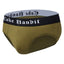 Cake Bandit Briefs Old English Logo - **NEW**