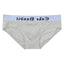 Cake Bandit Grey Packing Briefs gender affirming underwear inside packing pouch view