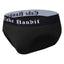 Black men's packing underwear with 'Cake Bandit' waistband on a white background