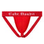 Cake Bandit Packing Swim / Sport Jocks - New Logo
