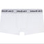 White Cake Bandit 3" inseam packing boxer inside pouch front view