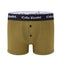 Cake Bandit Olive 3" Inseam STP Boxer Briefs front with 2 buttons.