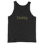 Black DADDY tank with hunter green letters