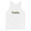 White DADDY tank with hunter green letters
