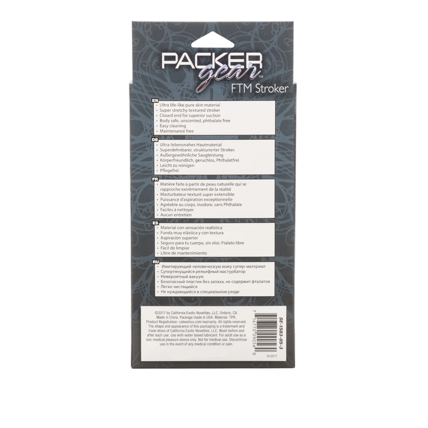 Packer Gear Trans Stroker