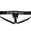 Cake Bandit Harness Old English Logo - Presale available - Shipping starts Oct. 10th
