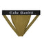 Olive Cake Bandit flat front jockstrap front