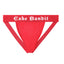 Red Cake Bandit Flat front jockstrap front view