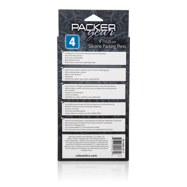 Packer Gear Silicone - 4